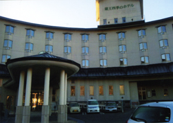 蔵王温泉ホテル